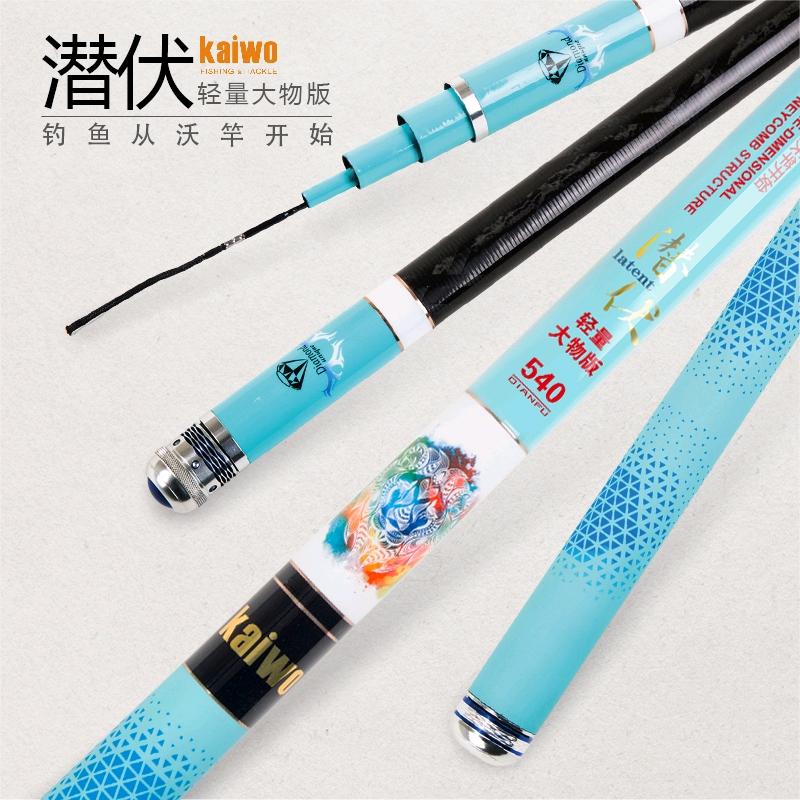 开沃精工临沂店