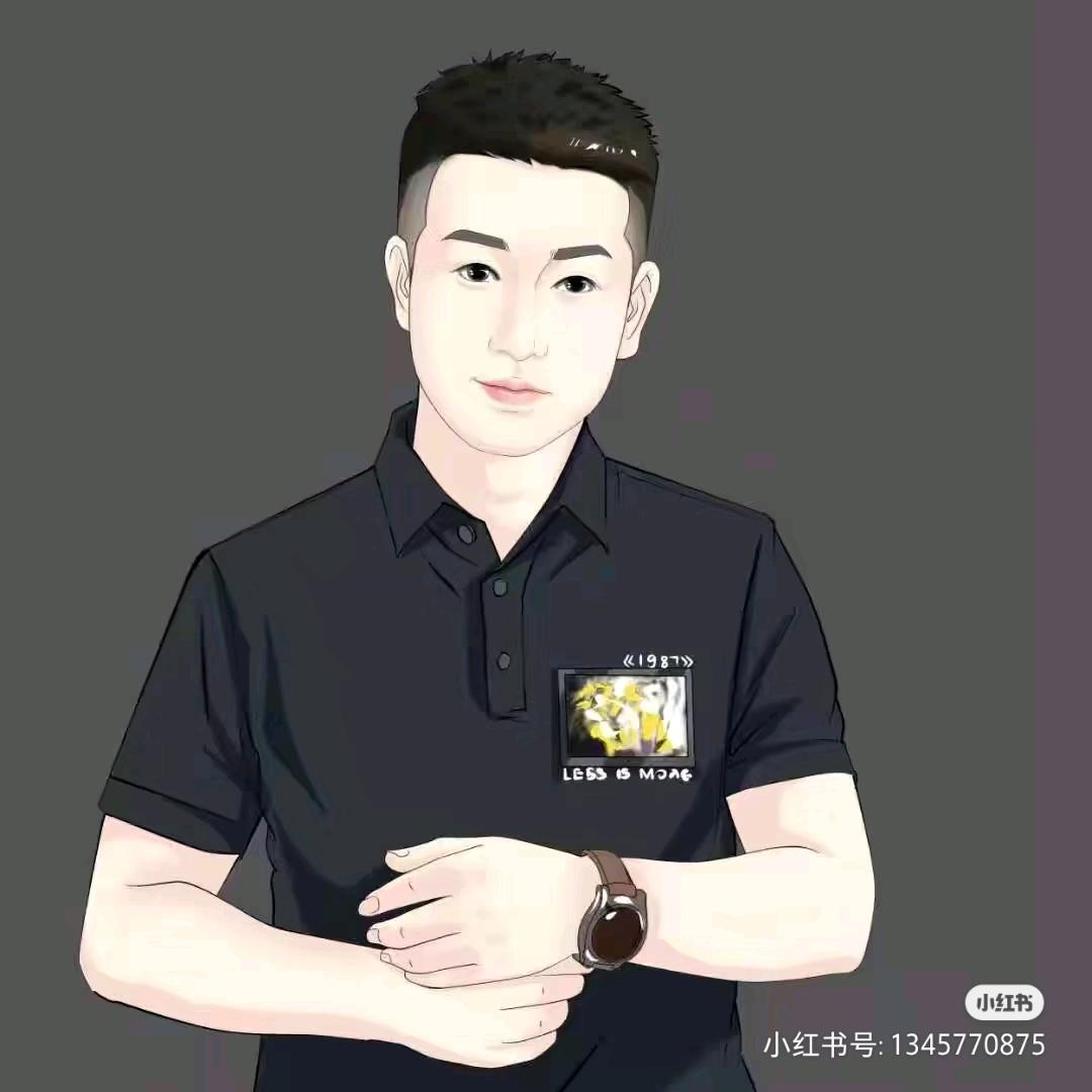 嘉宝同学