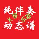 南方文娱