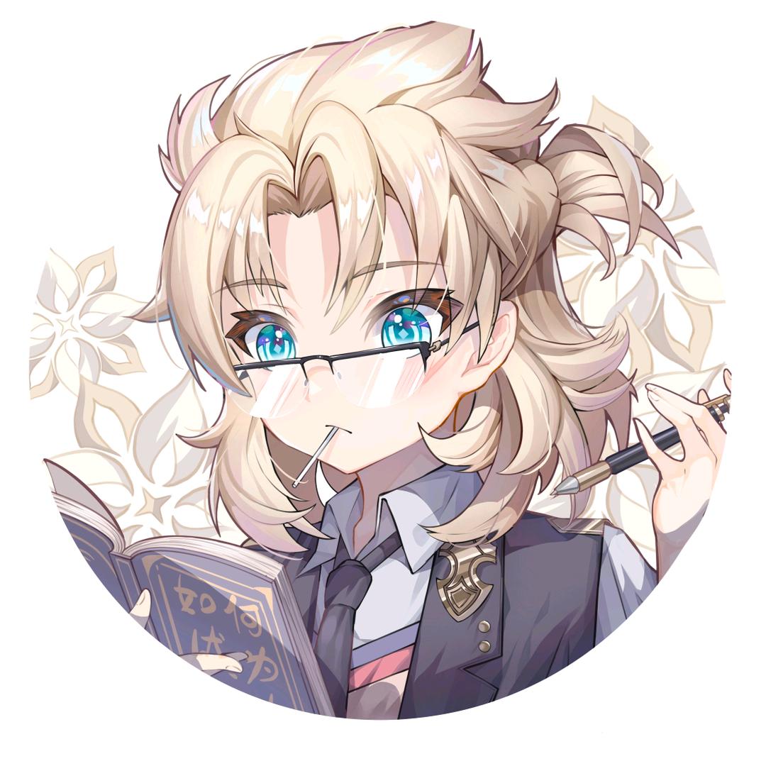 楊公子（原神）