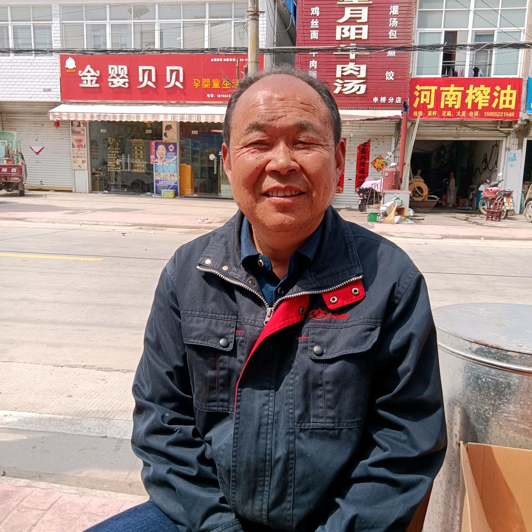 申桥老郭茶庄