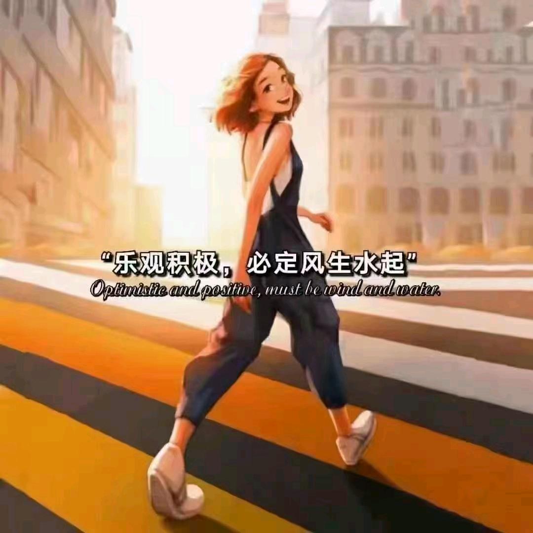 王利利