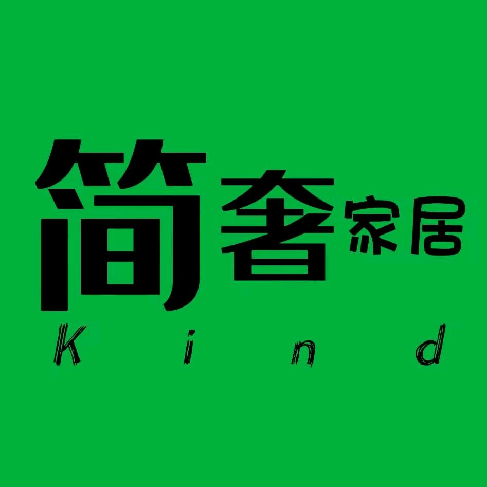 简奢家居【晚上9点准时开播】