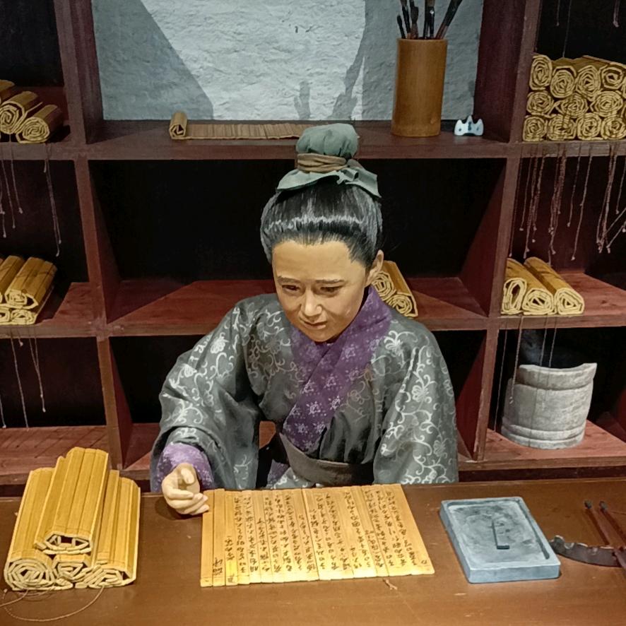 和谐美好