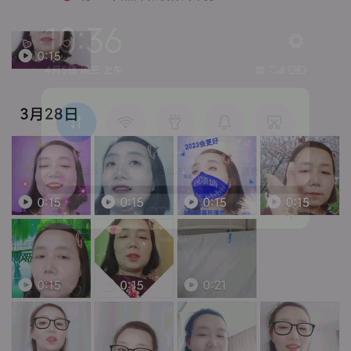 快快乐乐:🙏🏻