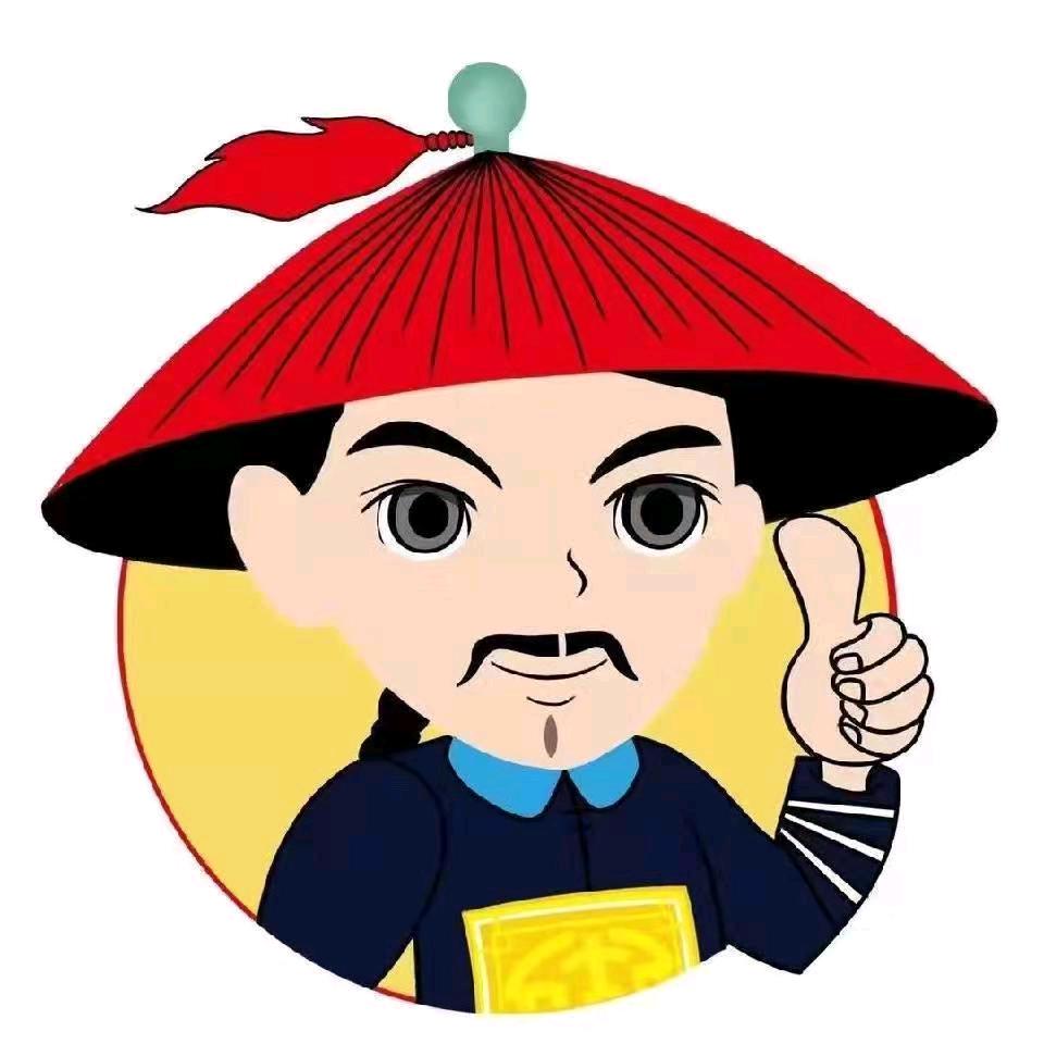 中山区营信刘罗锅铁锅炖店