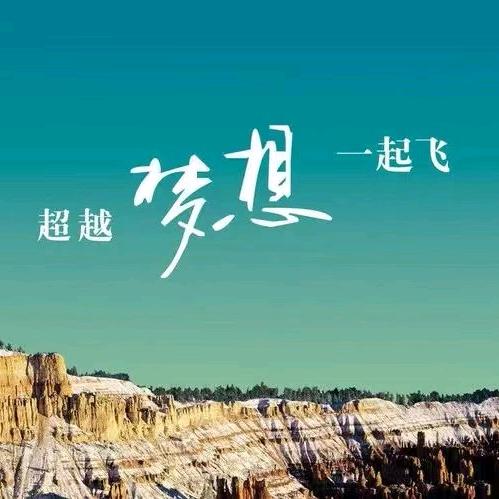李幺妹