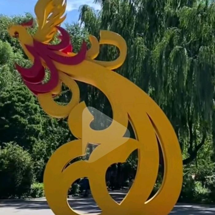 百鸟健身