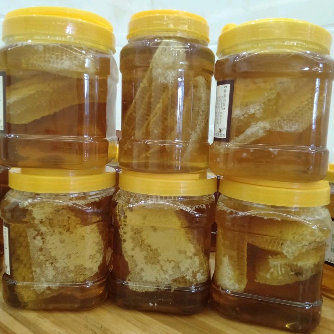 我是小邹(养蜂人)💞