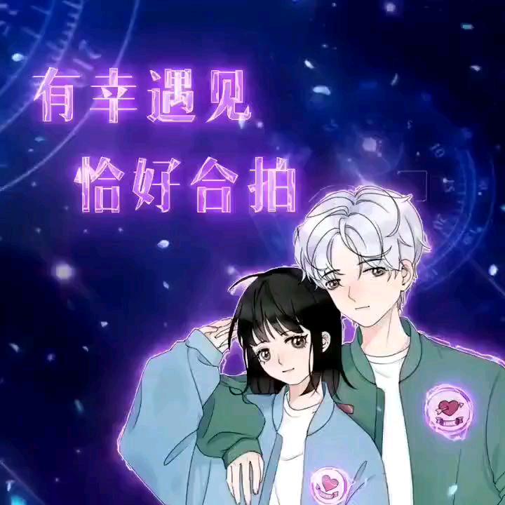 随(๛ ˘ ³˘)