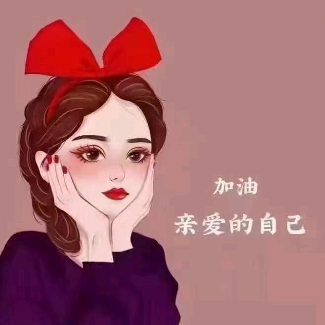 幸福的糖炒栗子