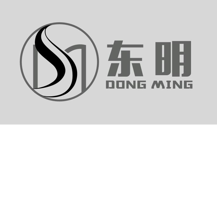 平洲-东明-形象设计