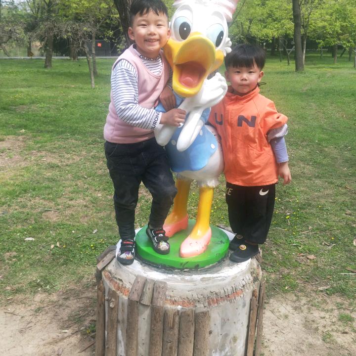 余大