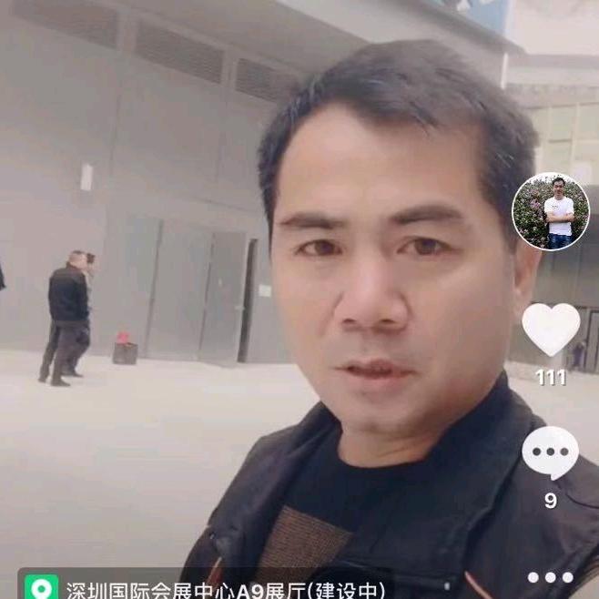 徐祖海
