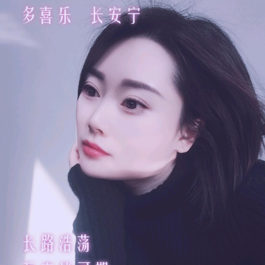 财运不段🍀