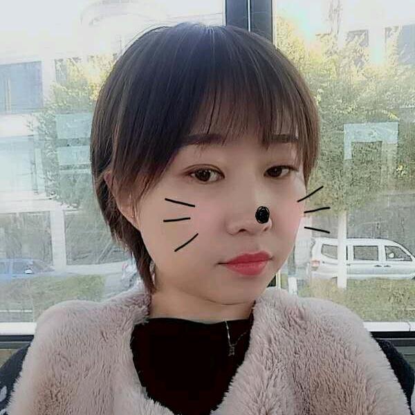 娇