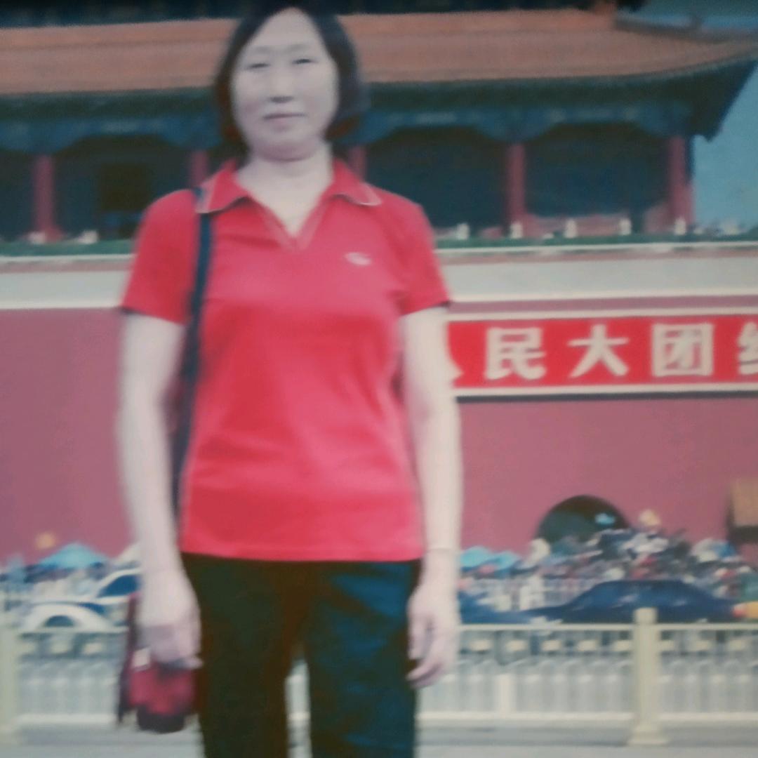 爱在人间