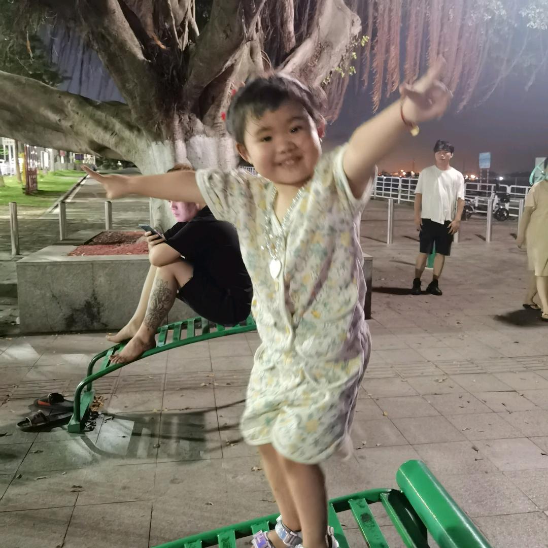 小丫头片子