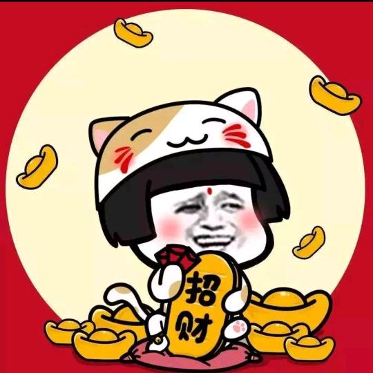 馋嘴妹