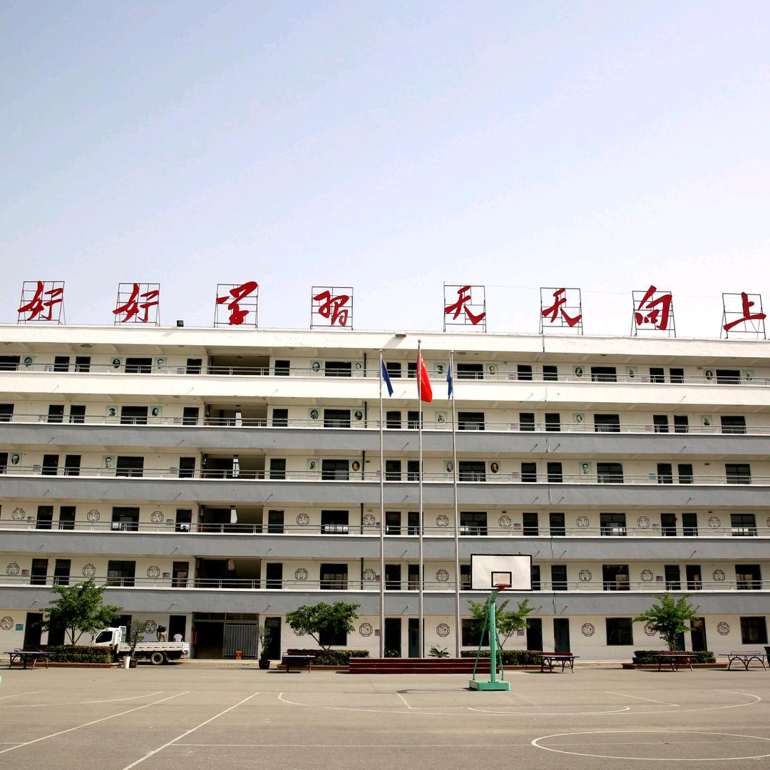 濉溪民生学校