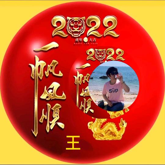 沧桑不记过往
