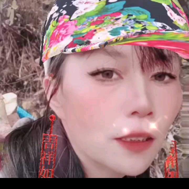 用户天天欢乐