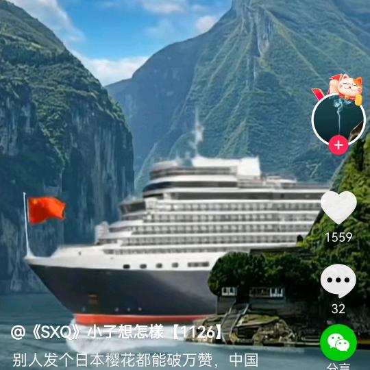 辉煌只能靠自己