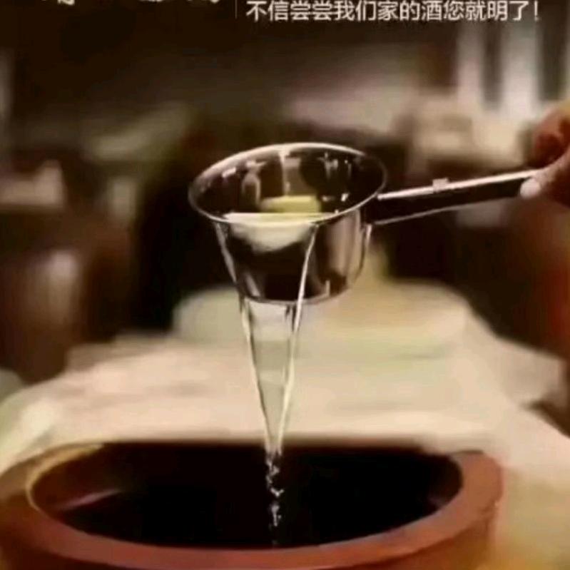 (๑•॒̀ ູ॒•́๑)唐家纯酿