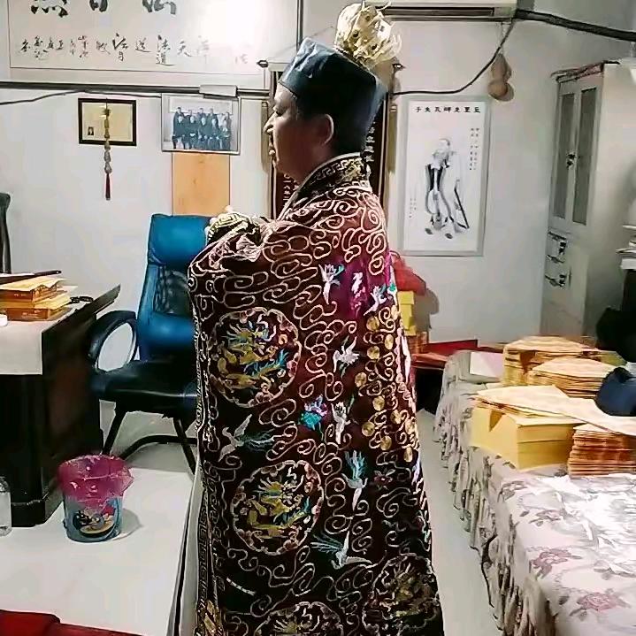 逍遥三界行