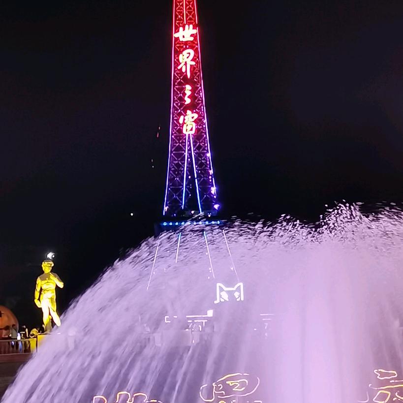 往后🌈余生✨一鹿有你🌹