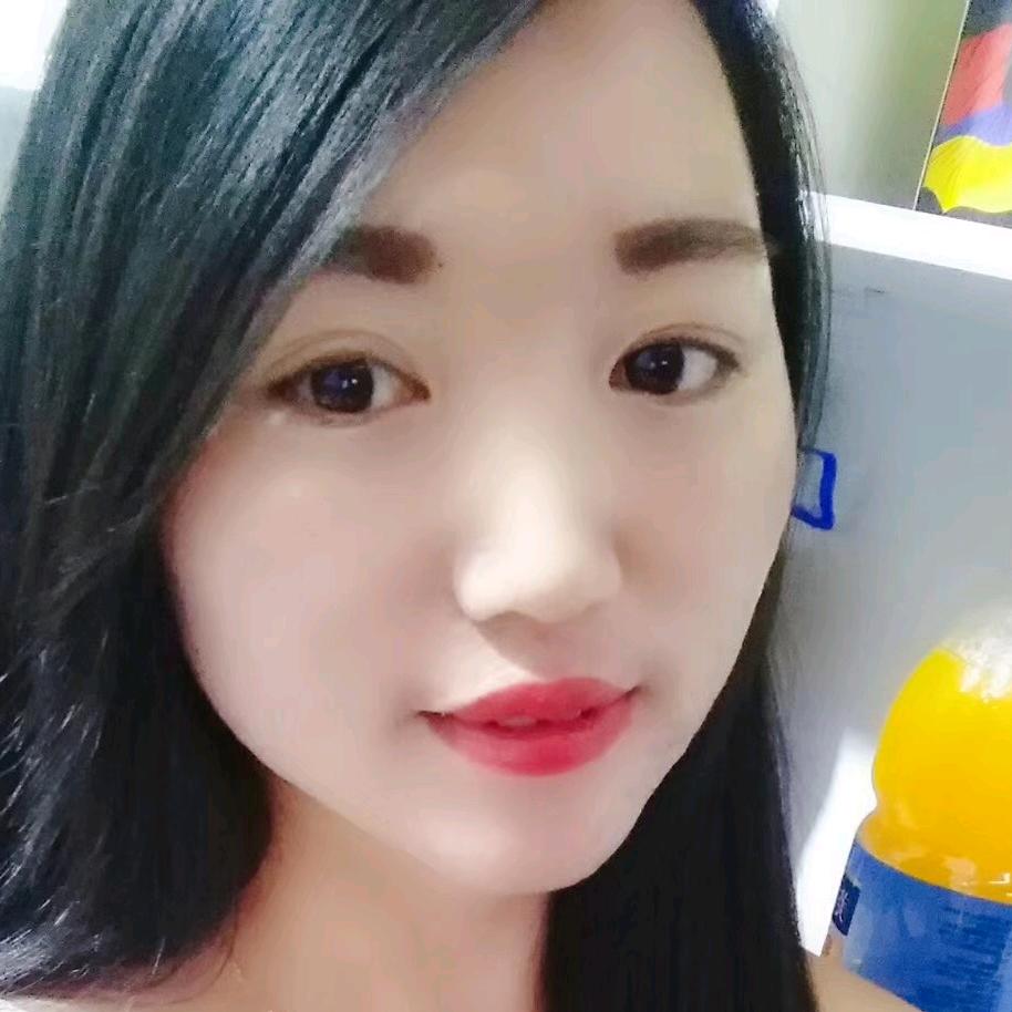 二丫頭