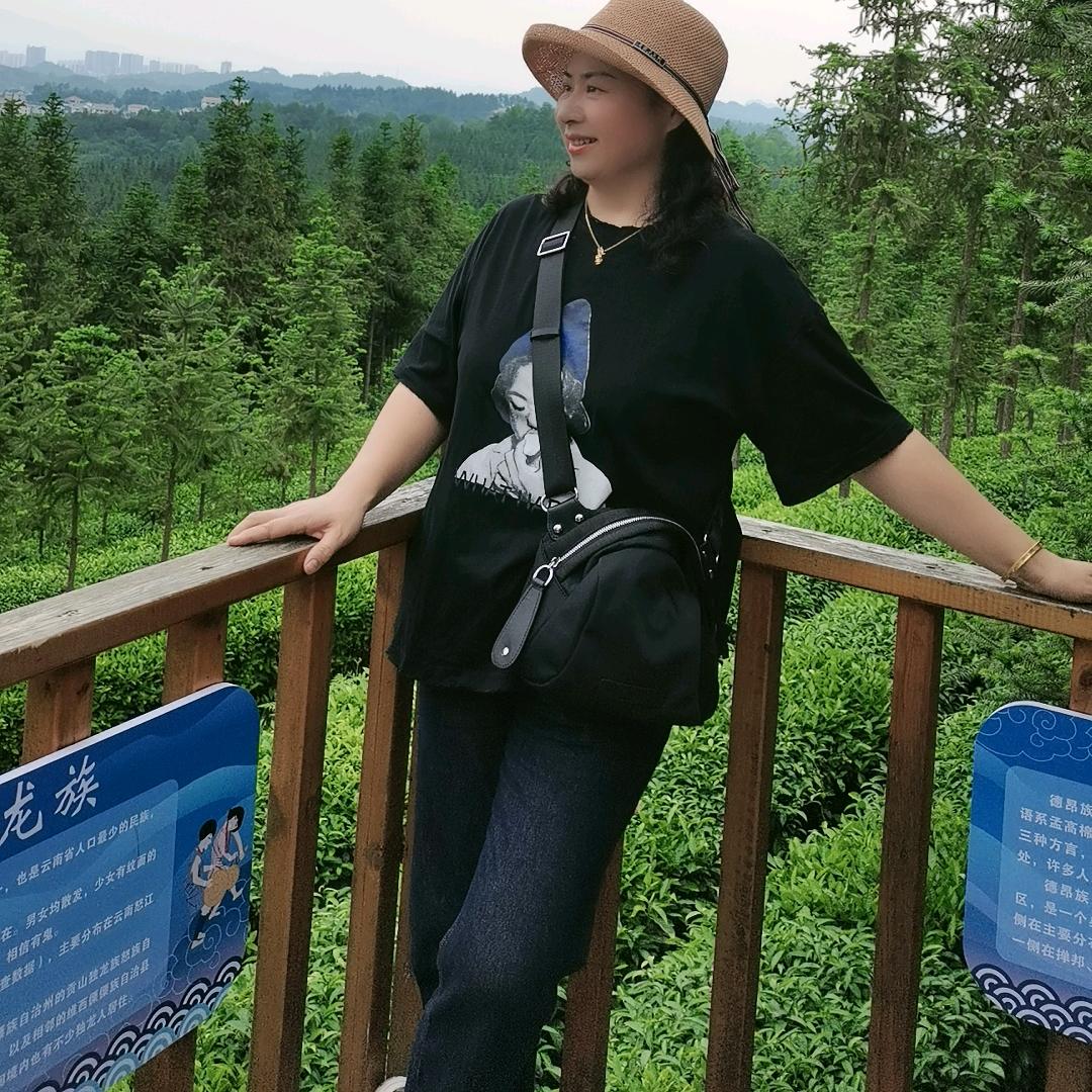 傲娇咩