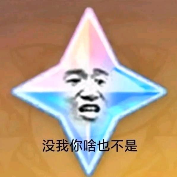 失落的神庙
