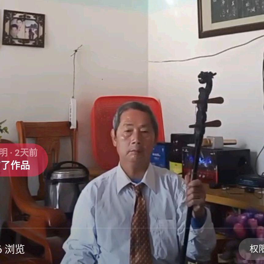 曾桂明