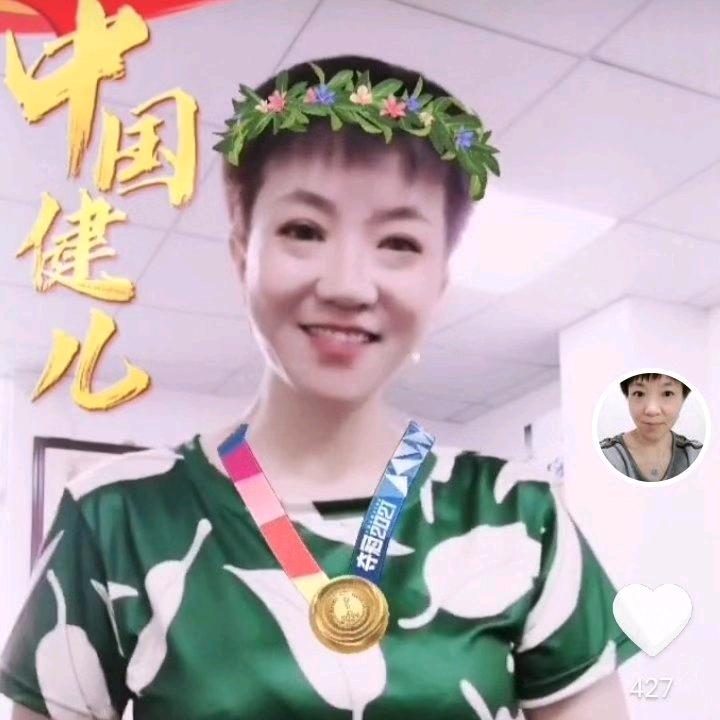 芳姐