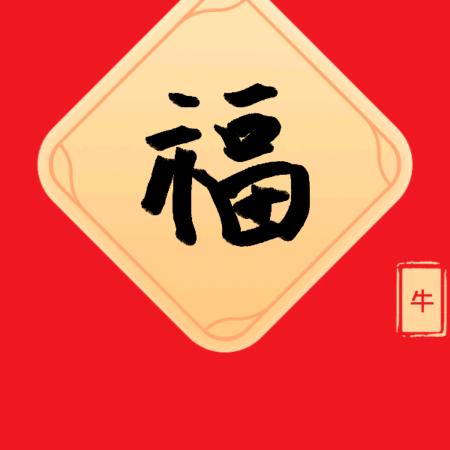 雨后彩虹2024