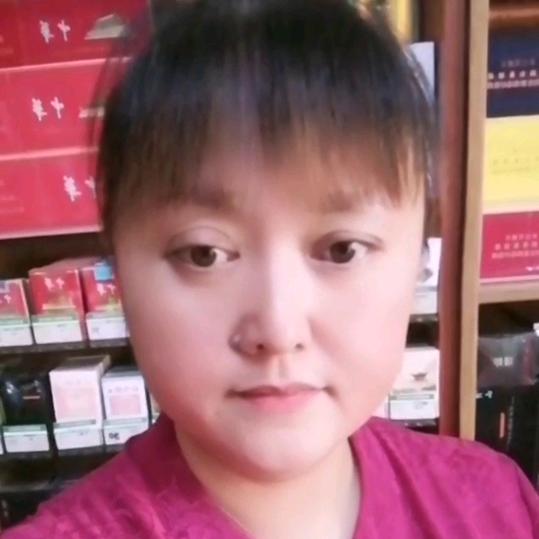 鑫辉烟酒茶陆姐