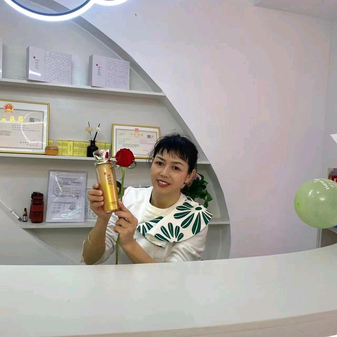 新生活美容养生会所（紫云府店）