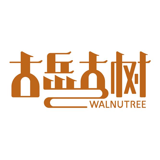 古岳古树古县古树食品有限公司水饮专卖店