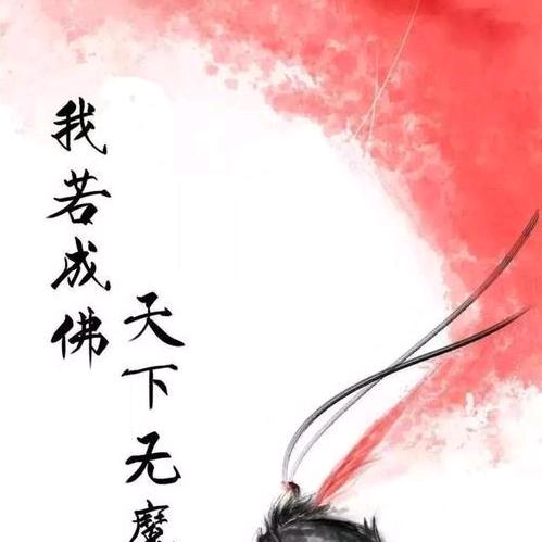 天之涯