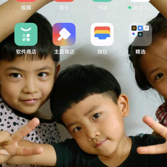 （小赵全鲜果蔬）、水云间店