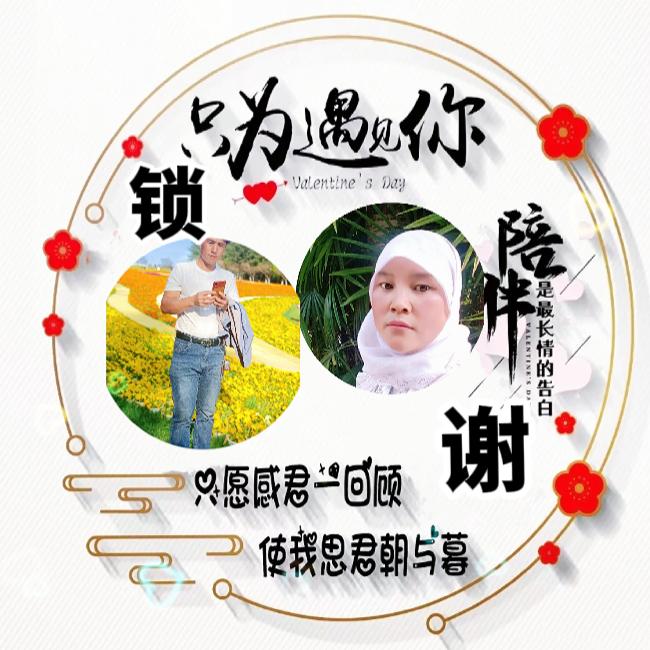 @ღ᭄ꫛ别动情 ꧔ꦿ᭄会伤ꦿꦿ࿐ᩚ：ღ᭄