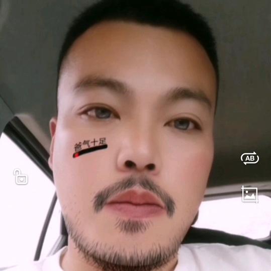 王记臭豆腐炸串（收学员）