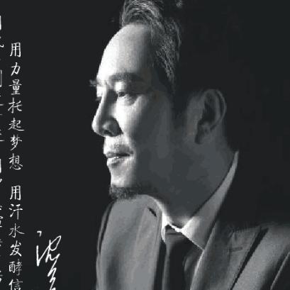 中建老炮