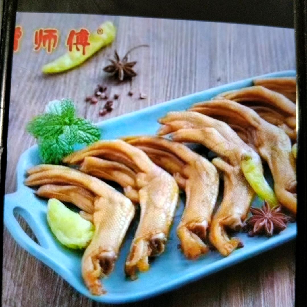 时代家园〈曾师傅泡鸭爪〉