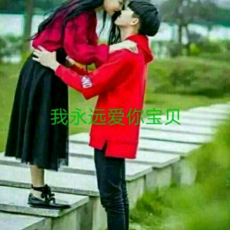 回忆