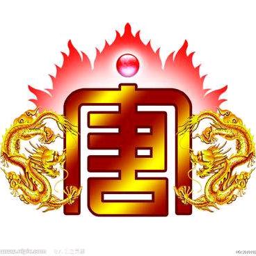 联想电脑小唐(娄底新海洋电脑)