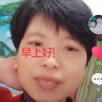 菊芳(菜籽油)谢谢你的关注！