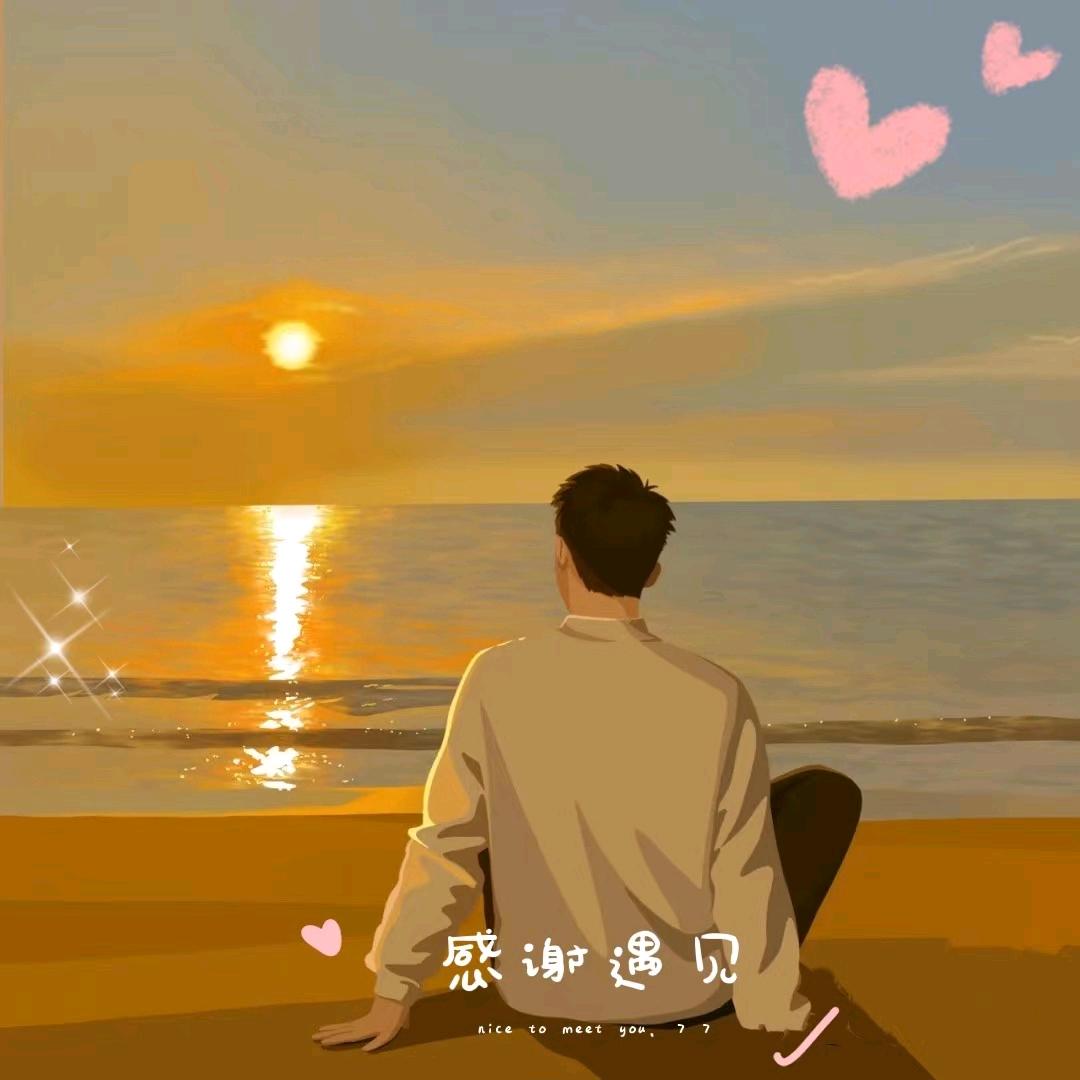 双鱼座♓