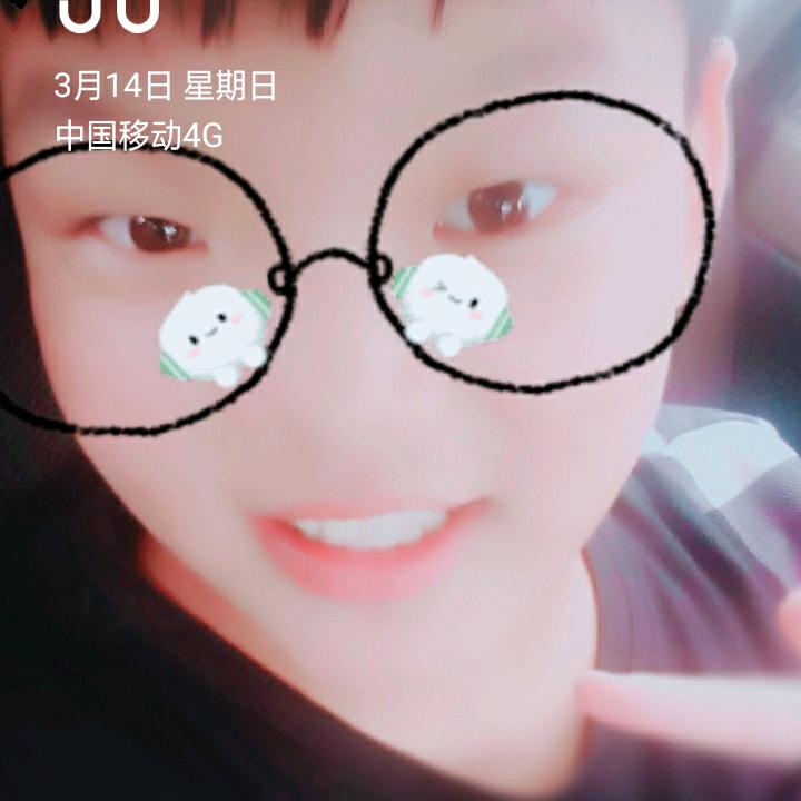 美好未来